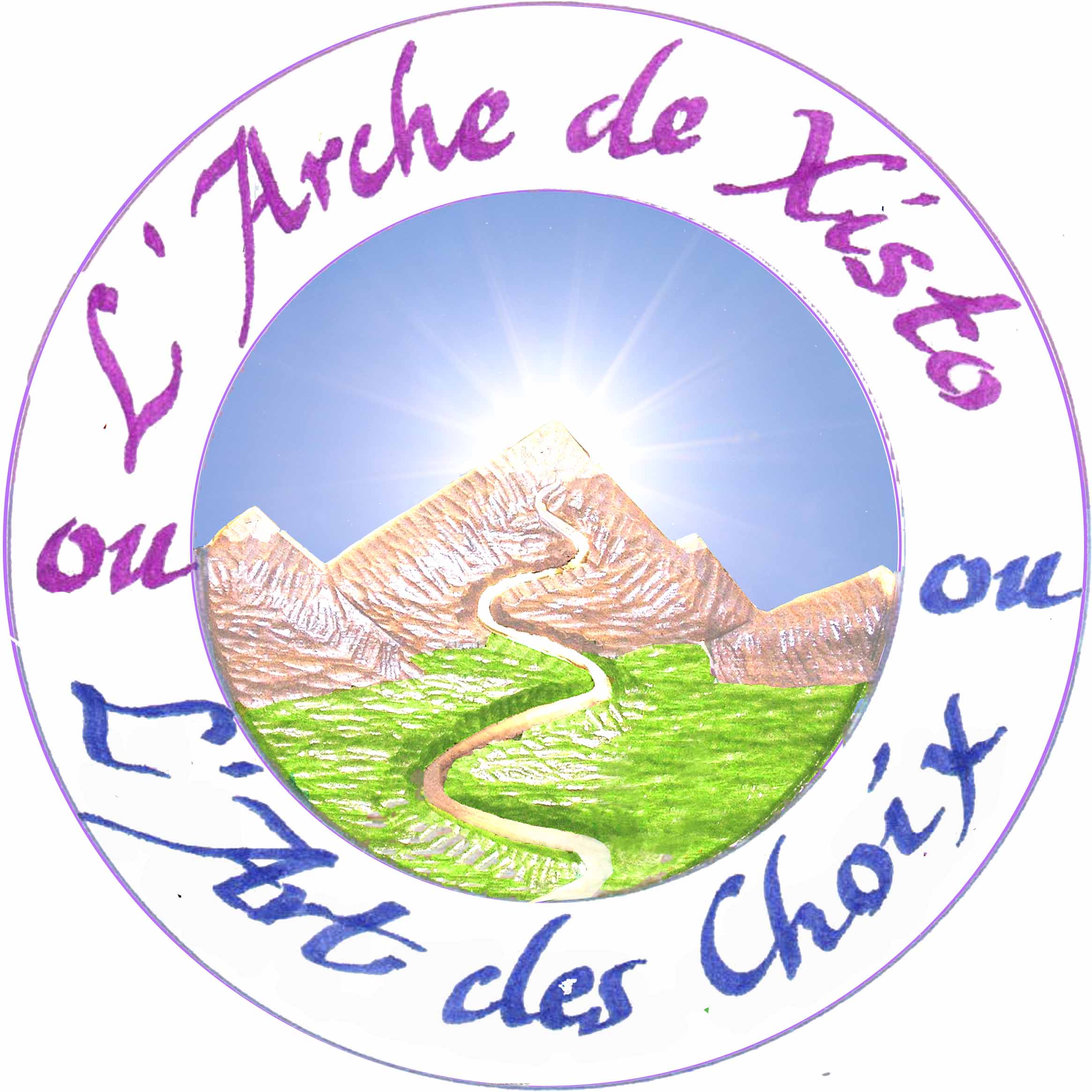 rond invitation recto-calligraphie-r